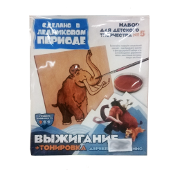 Набор Выжигание Мамонт Менни Ледниковый период4